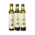 Trio de Azeites Tenuta do Bosque 3 x 250ml